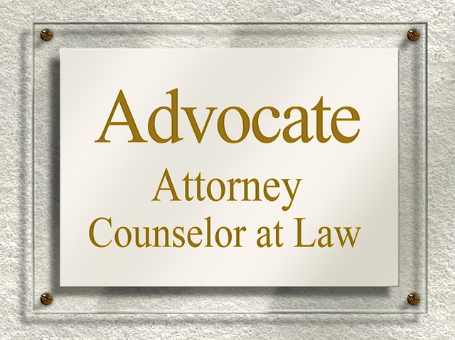 Attorney door sign